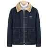 Men's Faux Shearling Lined Denim Jacket