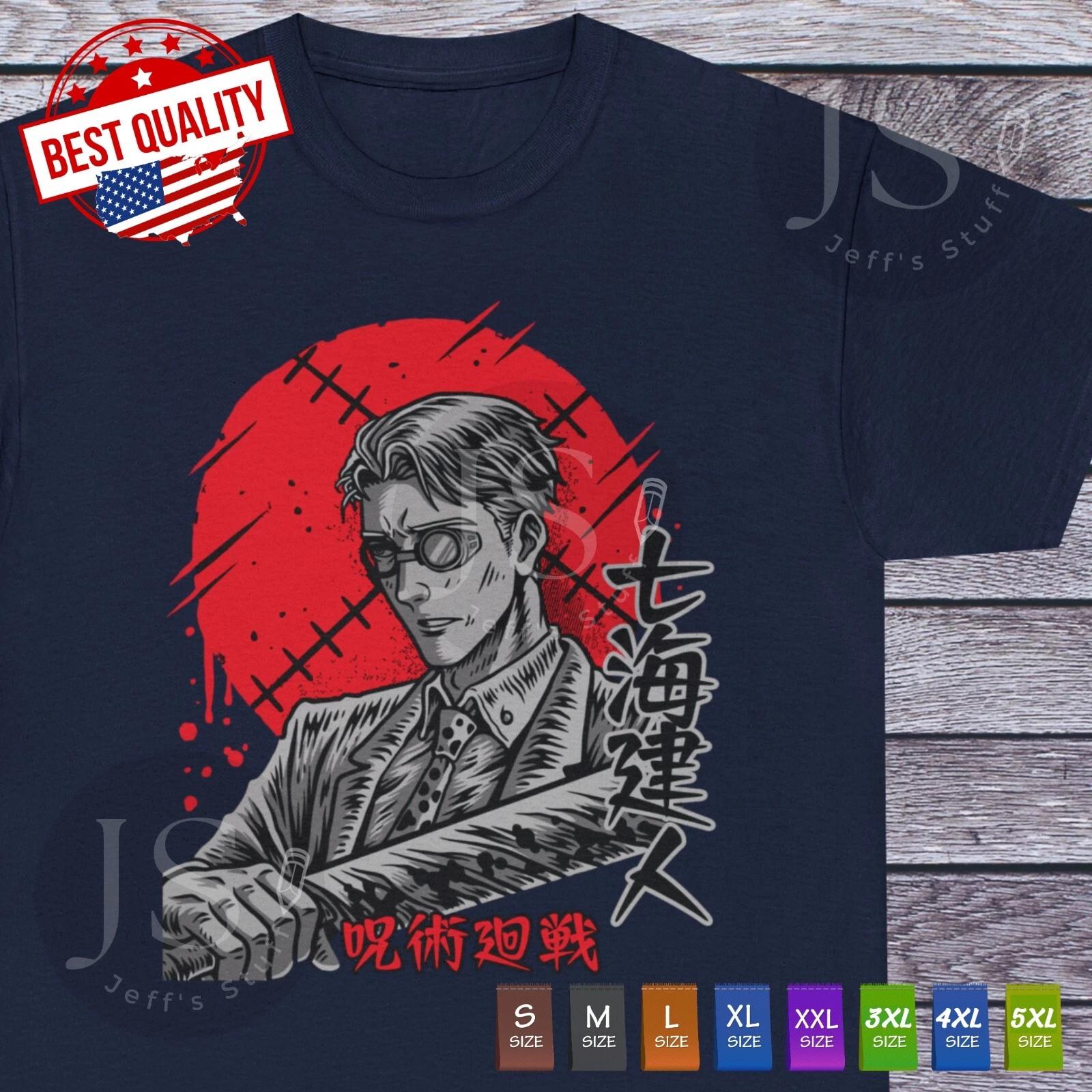 

Kento Nanami T Shirt Jujutsu Kaisen Anime Clothing Cosplay Manga Japanese Tee M