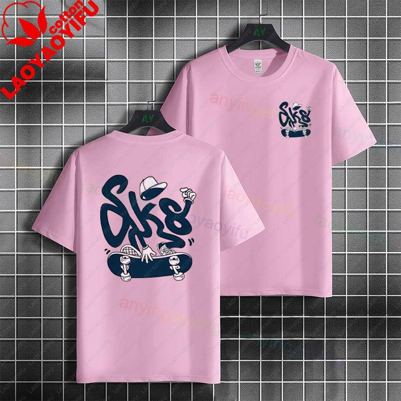 Unisex  Unisex Fashion Graphic Tshirt With Skateboard Theme Desgin Pure Cotton Short Sleeve Casual Tshirt Perfect For Sports Wear