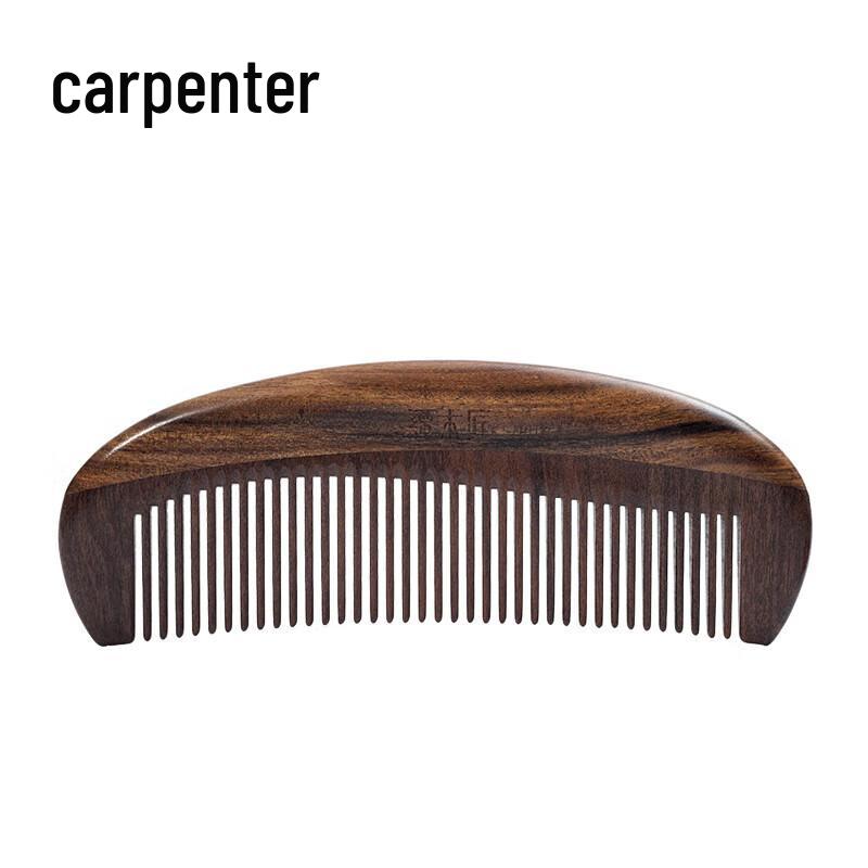 Tan Mujiang Fine-Tooth Wooden Comb Set