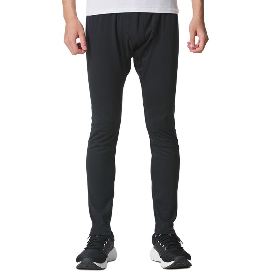 Under Armour ColdGear Sports Pants Men s 6005296-001 3XL