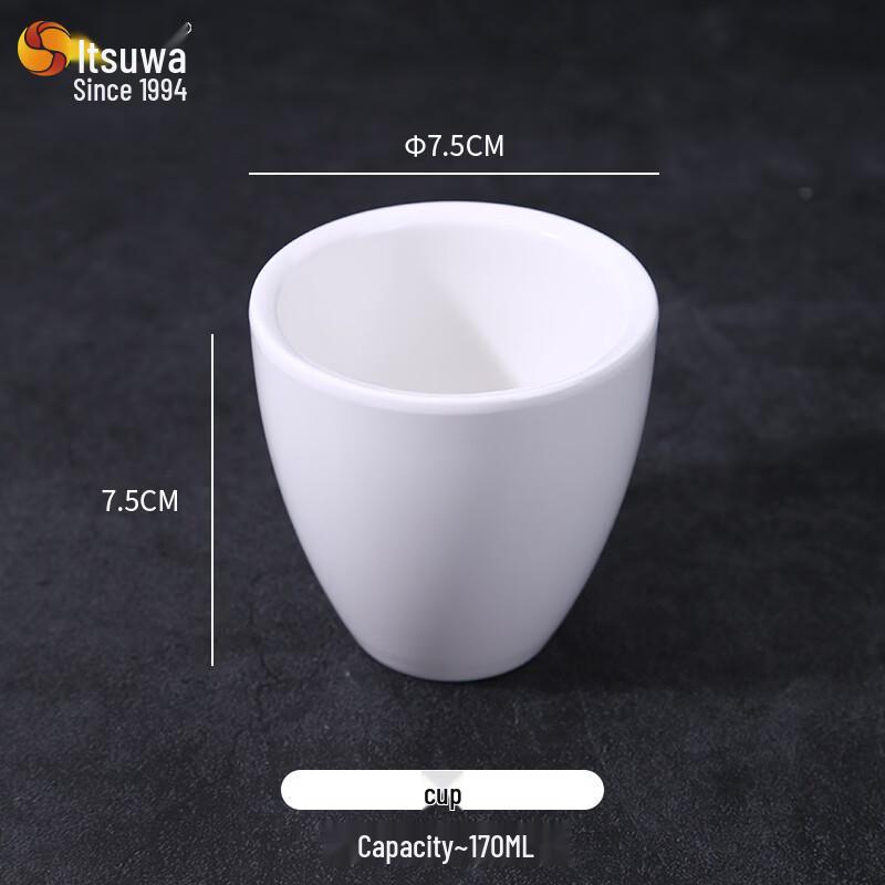 WUHE A5 Melamine Commercial Cup