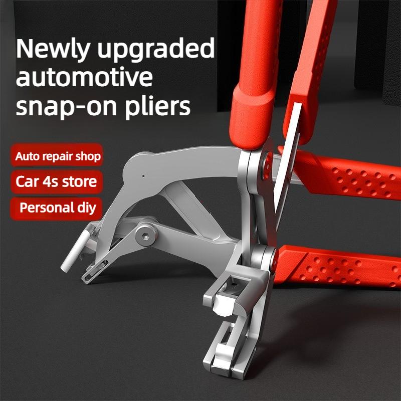 Car Clip Removal Pliers Plastic Rubber Round Nail Fastener Remover Tool For Car Interior Door Panel Chassis Trunk Repair Tool Fuse Holders1