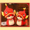 The Of Year Snake Mascot Plush Toy Cute Cartoon Children Holiday Dolls Gifts