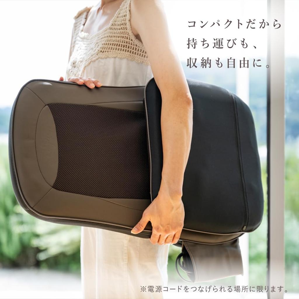 Relaxing Work Hot Massage Sheet Stiff Shoulder Relief Goods Massage Sheet Pressure Point Seat Massager Medical Device Certification HATACHI Official