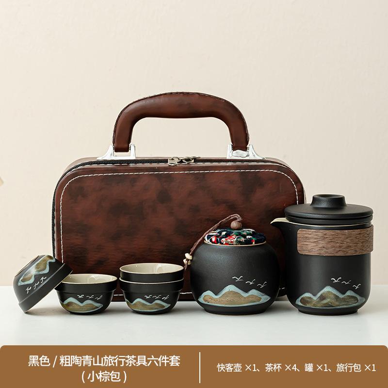 Dayanhe Aoyama Asuka Travel Tea Set Coarse Pottery Kuaike Portable High-end Business Event Gift