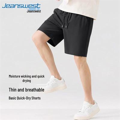 Pantalones – Pantalones cortos