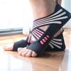 Women's Non-slip Fitness Dance Pilates Socks Professional Indoor Yoga Shoes