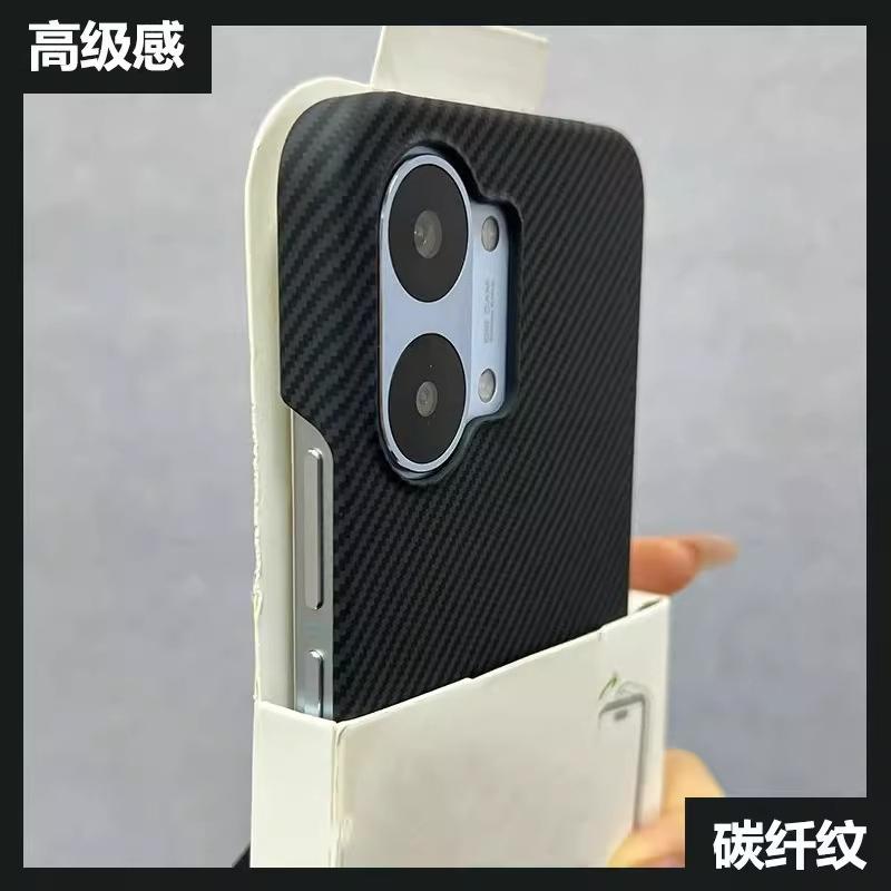 For Poco X8 Pro Max Case Premium Carbon Fibre Texture PC Shockproof Protection Cover For Poco X8 Pro Dustproof Shell Bumper