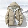 Padded-on Men's Winter New Cotton-added Thickened Down Cotton-padded Jacket Warm Jacket Versatile Winter Clothing Removable Hat Cotton-padded Clothing