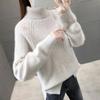 Women's  Knitted Loose Pullover Sweater Thickened Sweater High Collar Shirt Solid Color Autumn/Winter