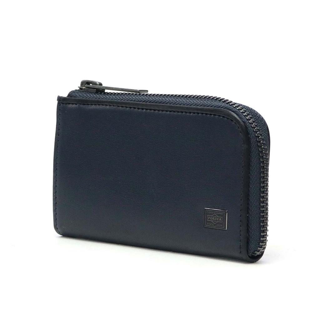 Porter Plume Key Case 179-03876 Navy