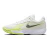 Nike Air Zoom GT Cut Academy EP Sail Light Lemon Twist Men Sneakers Cream White Smoke-Grey FB2598-106