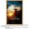 YANOMAN In Jigsaw Puzzle How To Train Your Dragon Includes Piece Request Service and Jigsaw Puzzle Instructions (Yanoman) [Made Japan] 1000-Piece