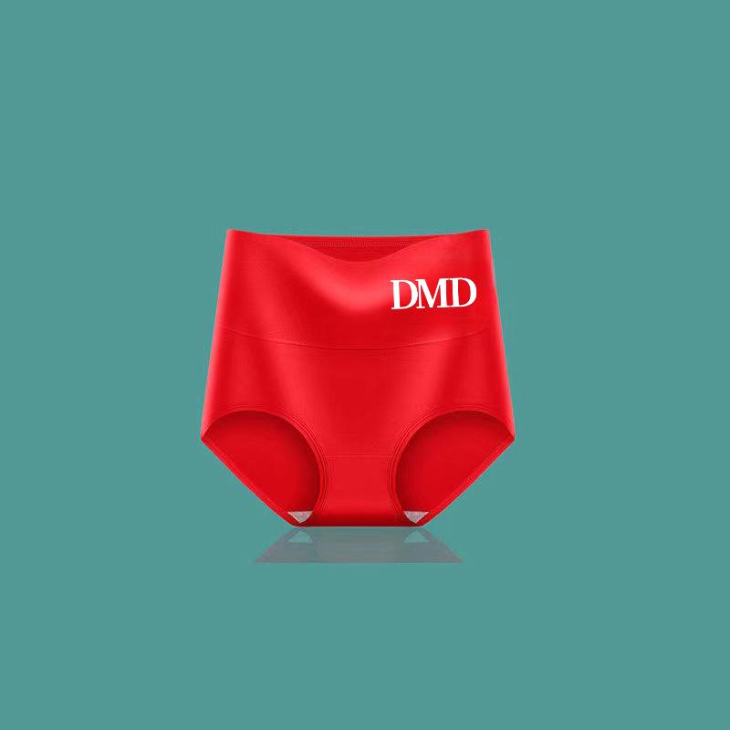 Chiloți damă fără cusături din bumbac cu grafen cu talie înaltă - Antibacterieni, cu efect de ridicare a șoldurilor, mărimi mari.