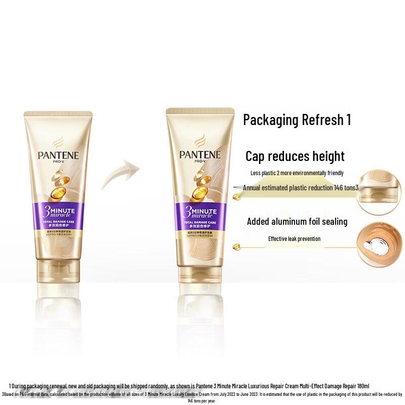 Pantene Black Glossy Shampoo & Conditioner Set