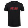 2024 Men Printed Tama T Shirt New Cool Printed Drums T-shirts Men O-neck Short Sleeve Cotton Music T-shirts Custom Tshirt