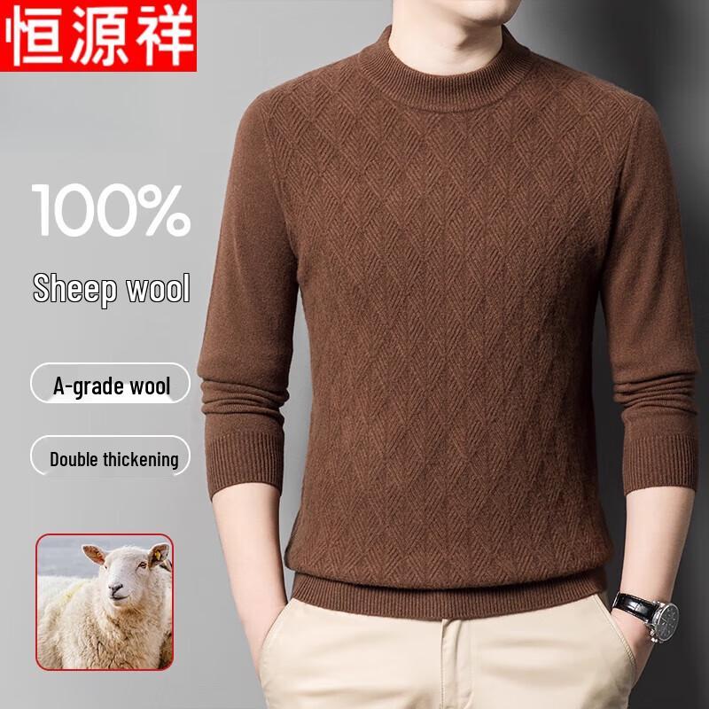 Hengyuanxiang Men's 100% Wool Cable Knit Pullover Sweater