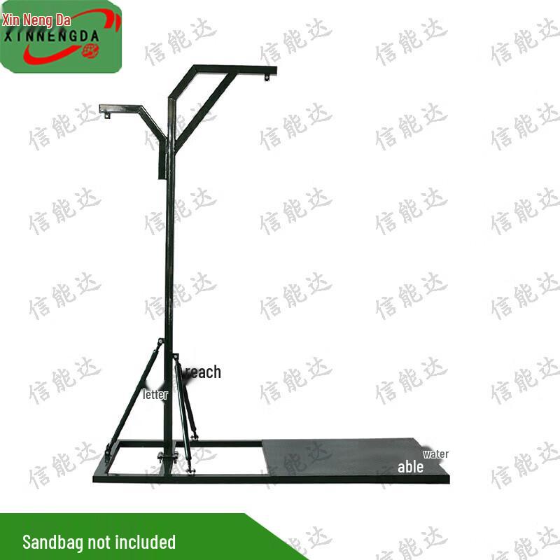 Xinnengda Hanging Sandbag Training Rack