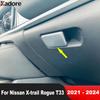 Car Storage Glove Box Door Handle Cover Trim For Nissan X-trail Rogue T33    2024 Chrome Interior Accessories