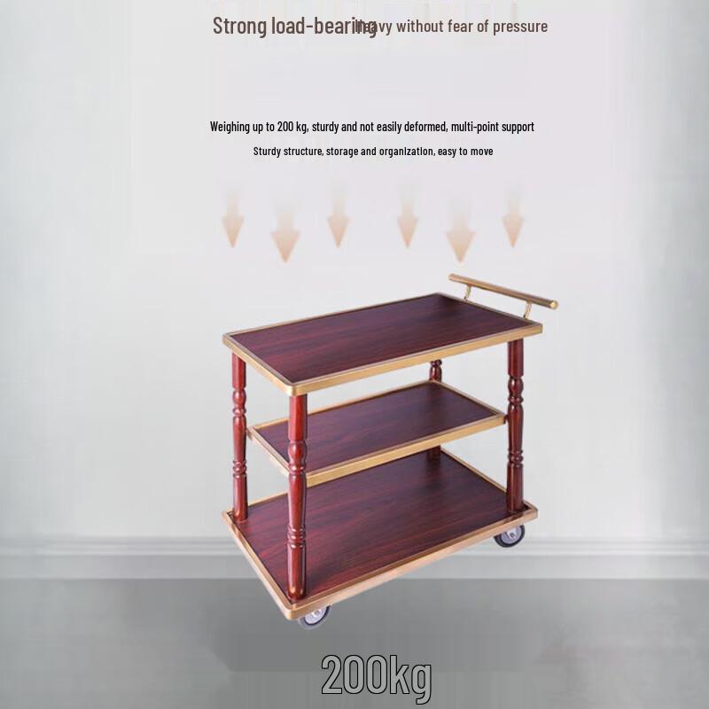 Modern Commercial Serving & Utility Cart