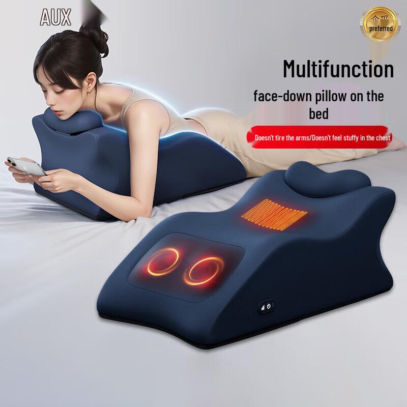 AUX Multi-Function Kneading & Heating Massage Cushion L610 x W254 x H380mm