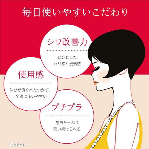 Madam Juju Medicated Wrinkle Cream Unscented 45g