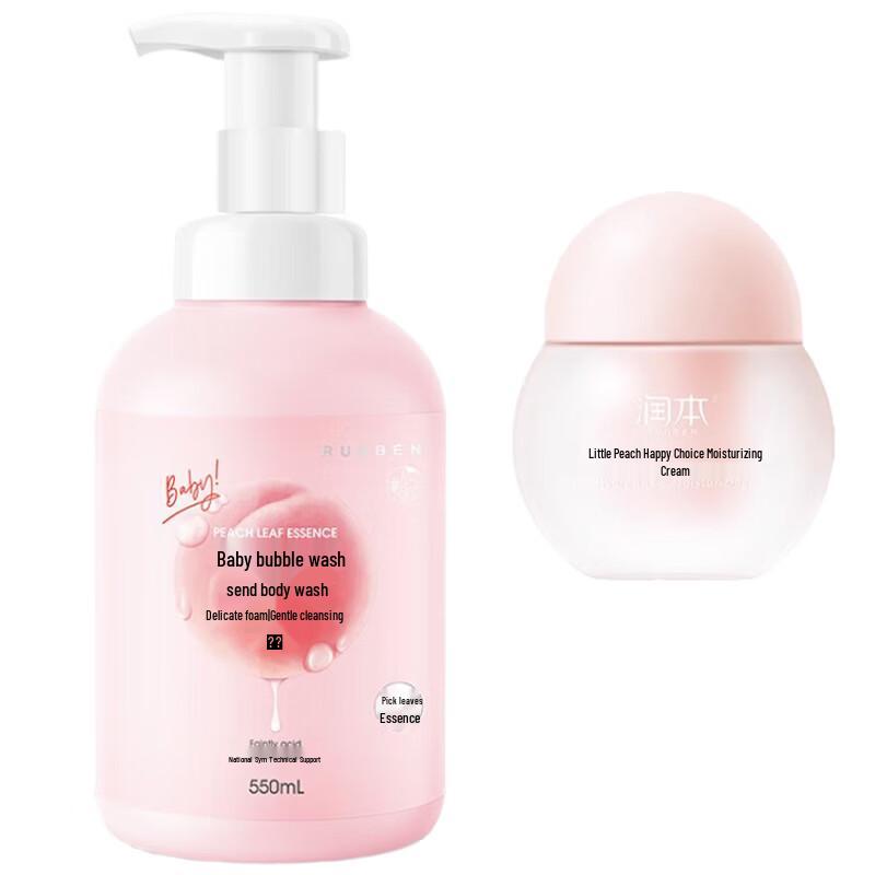 Runben Peach Leaf Bubble Shampoo & Shower Gel with Hydrating Moisturizer Set
