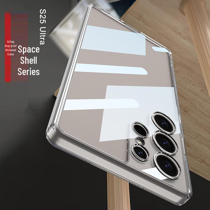 Samsung S25 Ultra Transparent Case: Solid Color, Fashionable, Simple, Protective Cover