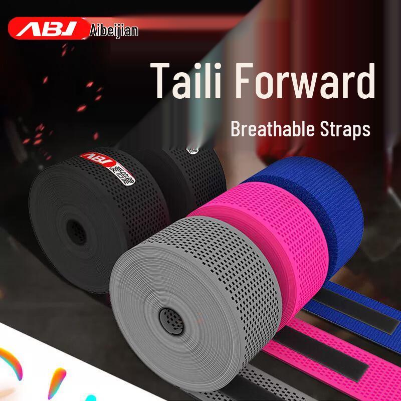 AIBEIJIAN Boxing Hand Wraps