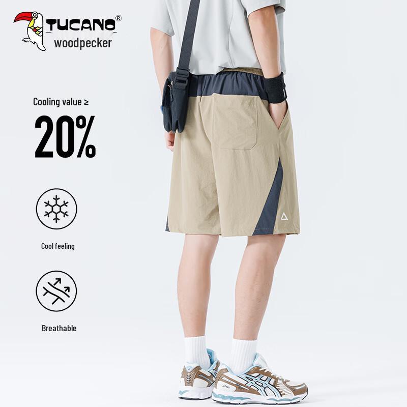 TUCANO Men s Ice Silk Mesh Quick-Dry Shorts 4XL