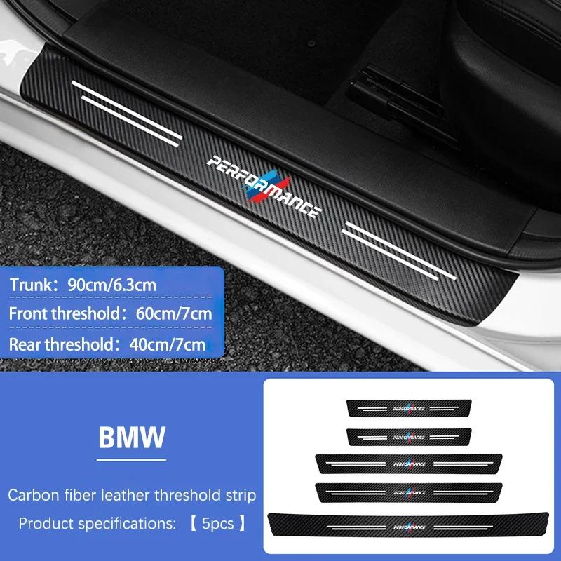 BMW Car Threshold Strip Anti Stepping Leather Protective Sticker For BMW E46 E90 E60 F30 F10 X1 X2 X3 X5 X4 X6 X7 G30 G20 G32 DZ0