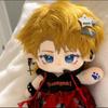 Filled 20Cm Manga Axis Powers Alfred F. Jones Role Play Fluffy Figure Companions Suitable For Little Ones Adorned With Skeleton Infant Change