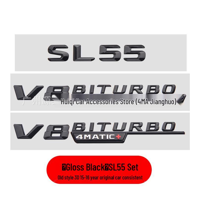 Nálepka zadního emblému AMG pro Mercedes-Benz SL Series pro modely SL63, SL300, SL350, SL400, SL500.