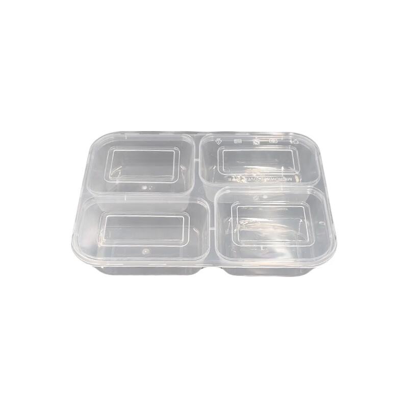 Disposable 4-Compartment Takeaway Meal Box with Lid