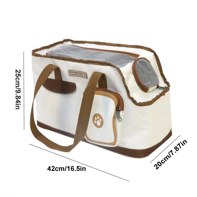 

Портативная сумка-переноска для собак и кошек, дорожные сумки для щенков, дышащая сетка, палатка для маленьких кошек и собак, сумка для отдыха на открытом воздухе для домашних животных 42x20x25cm