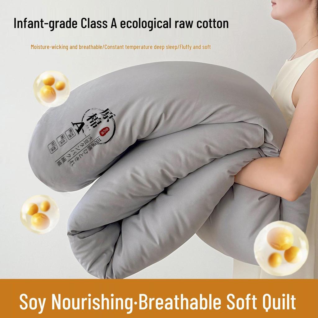 Class A Raw Cotton Soybean Fiber Quilt - All-Season, Machine Washable