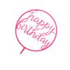 Round Cake Topper Wedding Birthday Party Gifts Dessert Insert Stick Kids Happy Birthday Decorative Topper