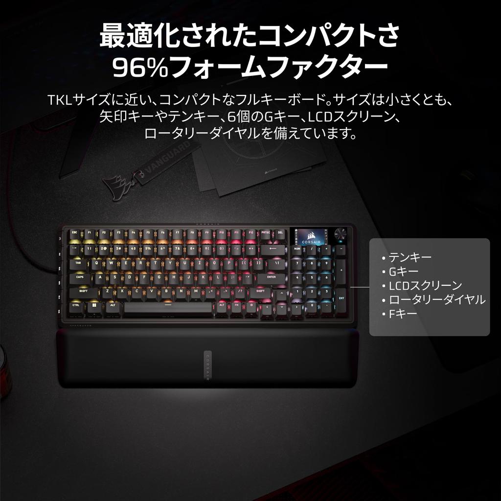 CORSAIR VANGUARD 96 PRO Wired Gaming Hall Effect MLX Hyperdrive Linear LCD Flashtap Elgato Stream Deck Japanese Black Keyboard, 96% Layout,
