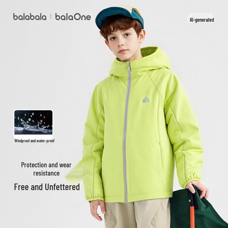 Balabala Kids' Windproof and Water-Resistant Reflective Hooded Jacket