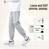 Jeanswest Men's Casual Loose Jogger Sweatpants