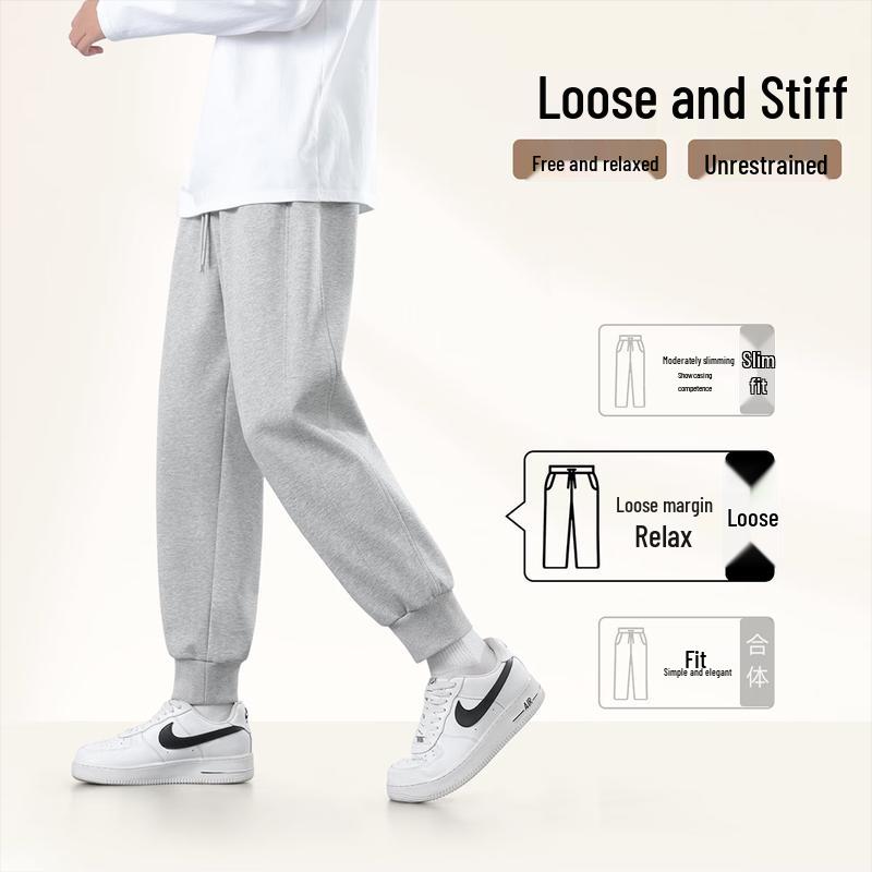 Jeanswest Men's Casual Loose Jogger Sweatpants