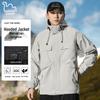 EASTERN CAMEL Men's Fall Outdoor Windbreaker Jacket