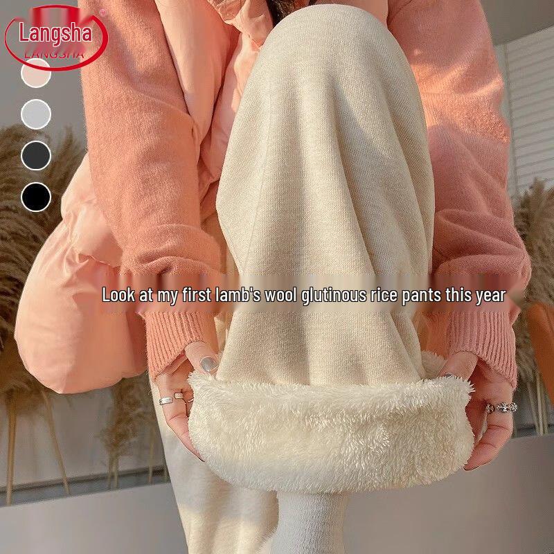 Langsha Women's Winter Sherpa Lined High-Waist Wide-Leg Pants