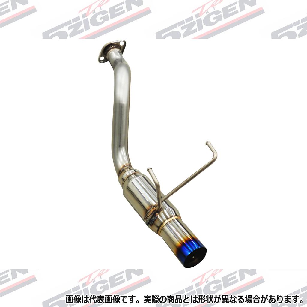 5ZIGEN Muffler FIREBALL Spec1 HONDA Fit RS Competition Only Approval Code Required for [Fits Model DBA-GK5 Year 2013/9~] FBH-1011 [Manufacturer