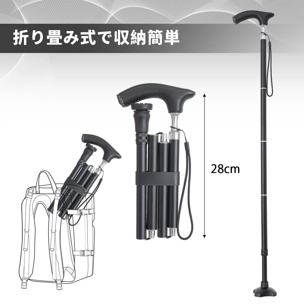 Baston BeneCane cu 4 bucăți pentru bărbați și mâner din lemn reglabil, pliabil, înfășurat în elastice de schimb cu 4 puncte gratuite, prezent pentru baston, picioare, femei, baston,