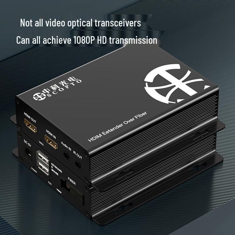 Zhongke Optoelectronics HDMI Fiber Optic Extender/Transceiver