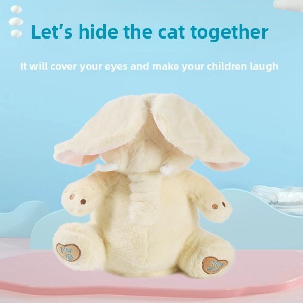 Elephant Bluetoothenabled Plush Toy Short Fur Child Gift Comfort Doll Festival