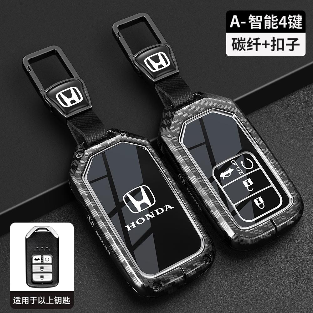 Styling Black TPU Car Key Case Cover Black Protect Shell Bag For Honda Vezel City Civic Jazz BRV BR-V HRV Keyless Accessories