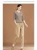 Women's Retro Carrot Harem Pants - Spring/Summer 2026 Collection, Casual Straight-Leg, Slimming Fit
